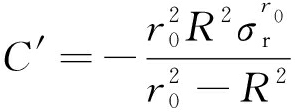 width=108,height=41,dpi=110