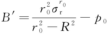 width=302,height=108,dpi=110