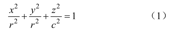 pagenumber_ebook=61,pagenumber_book=54