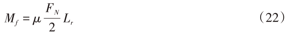 pagenumber_ebook=96,pagenumber_book=90