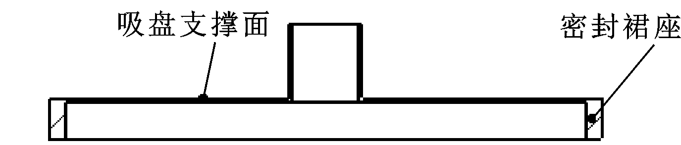 width=252,height=53,dpi=110
