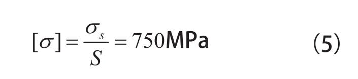 pagenumber_ebook=46,pagenumber_book=47