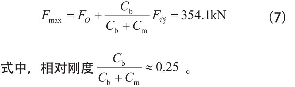 pagenumber_ebook=46,pagenumber_book=47