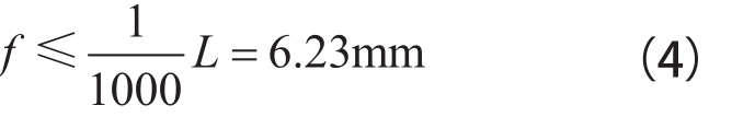 pagenumber_ebook=45,pagenumber_book=46