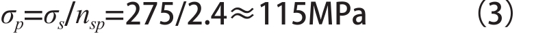 pagenumber_ebook=45,pagenumber_book=46