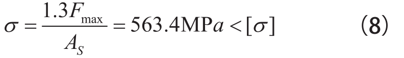 pagenumber_ebook=43,pagenumber_book=44