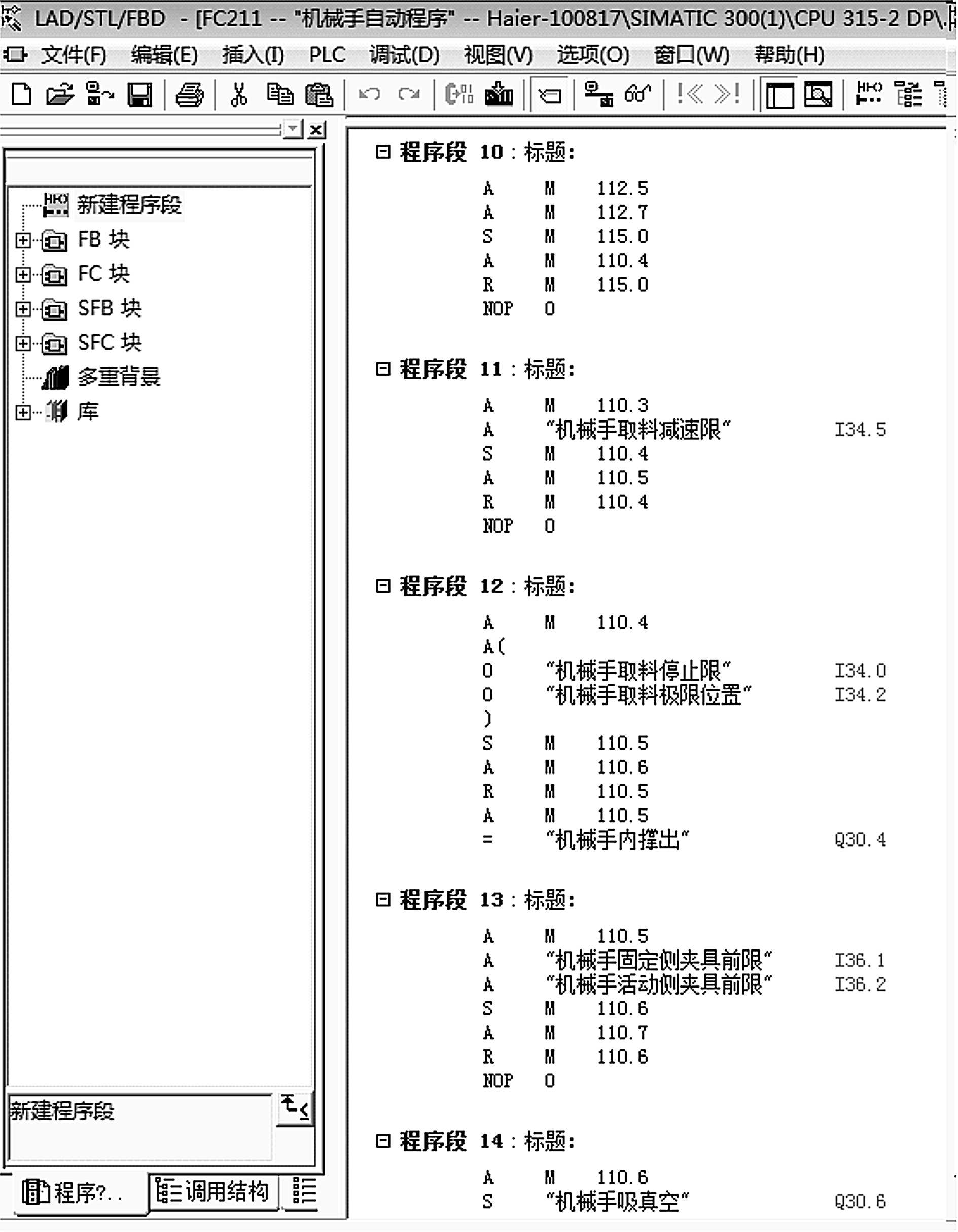 width=346,height=445,dpi=110