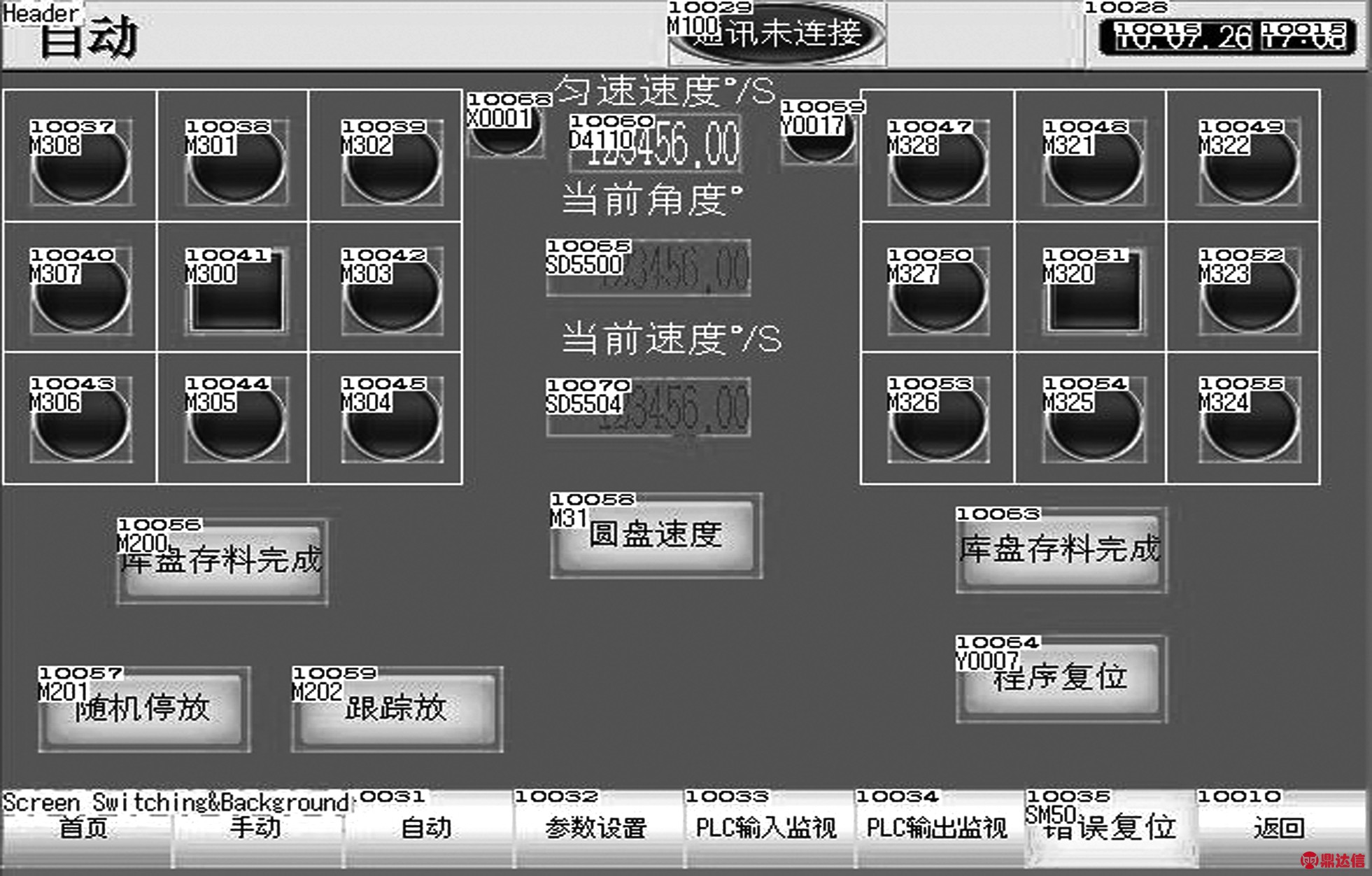 width=359,height=229,dpi=110