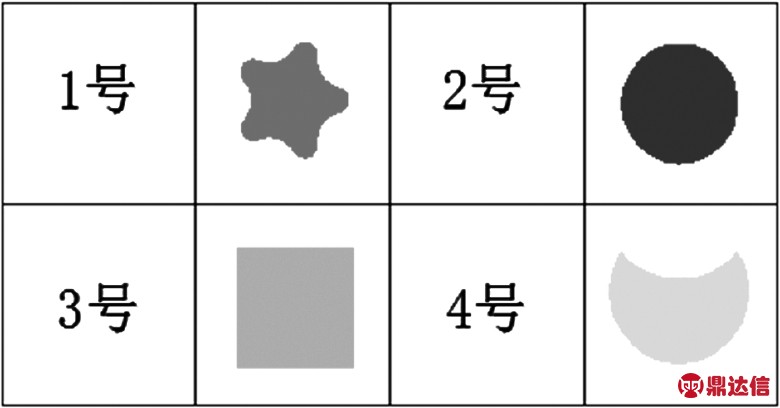 width=286,height=149,dpi=110