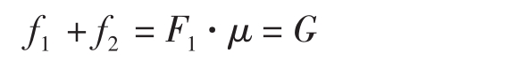 pagenumber_ebook=76,pagenumber_book=71