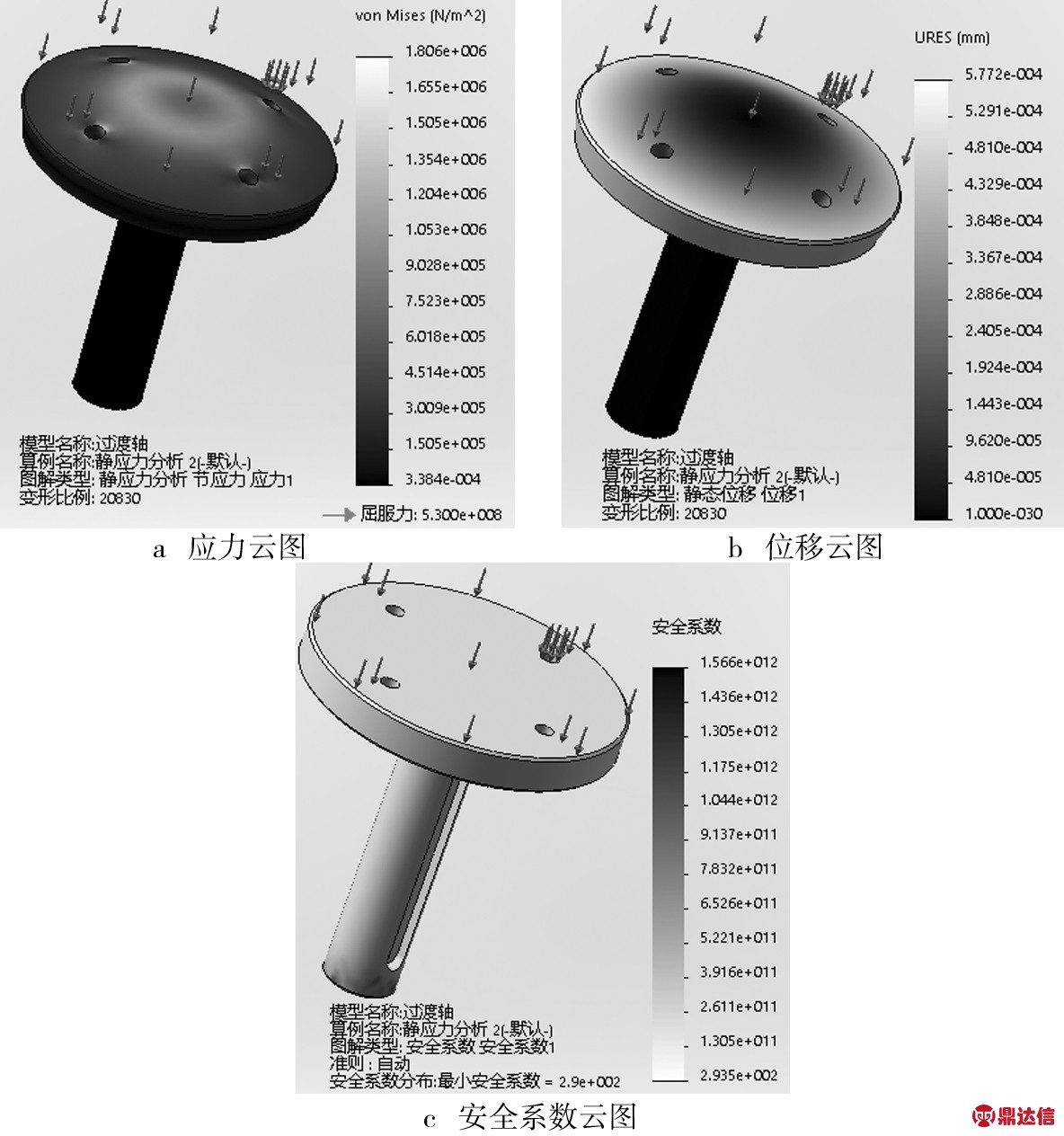 width=434,height=463,dpi=110