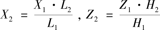 width=193,height=36,dpi=110