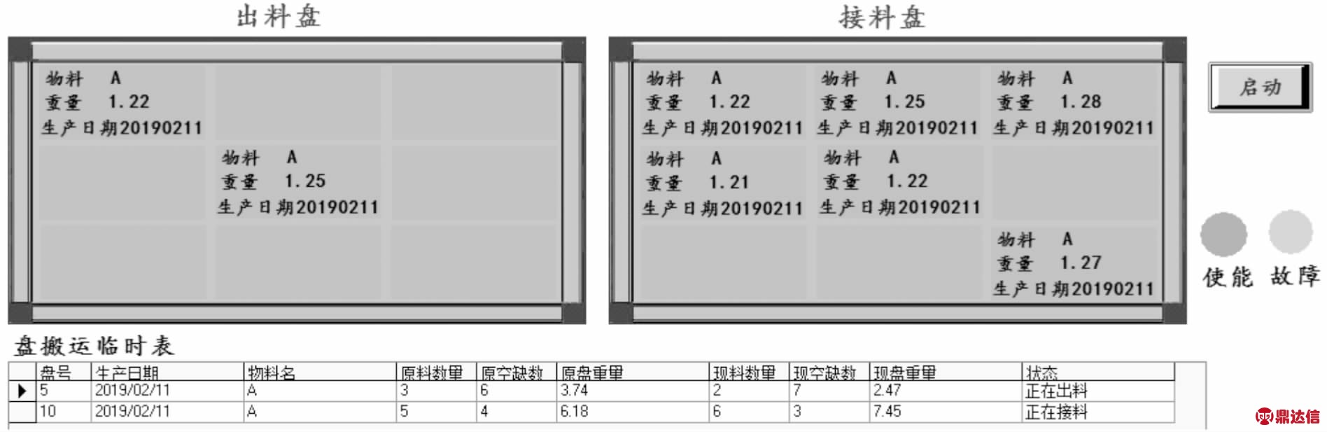 width=695,height=226,dpi=110