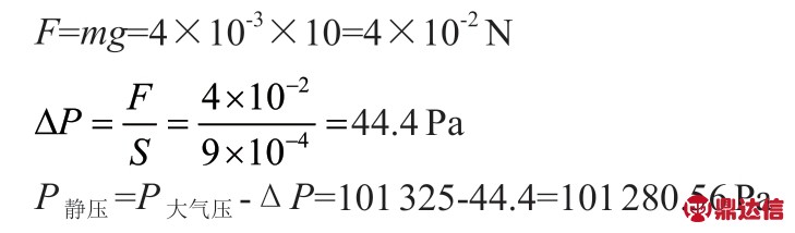 pagenumber_ebook=38,pagenumber_book=32