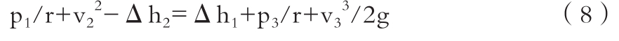 pagenumber_ebook=138,pagenumber_book=130