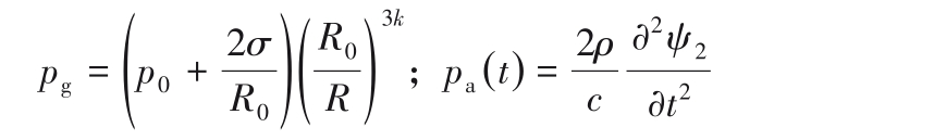 pagenumber_ebook=374,pagenumber_book=364
