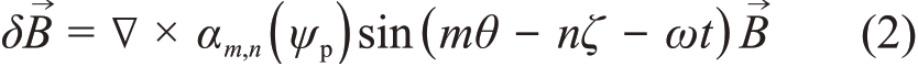 pagenumber_ebook=6,pagenumber_book=3