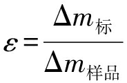 width=67,height=44,dpi=110