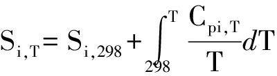 width=146,height=40,dpi=110