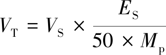 width=122,height=41,dpi=110
