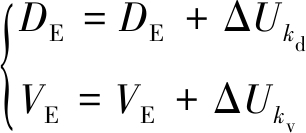 width=112,height=48,dpi=110