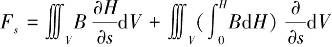 width=249,height=35,dpi=110
