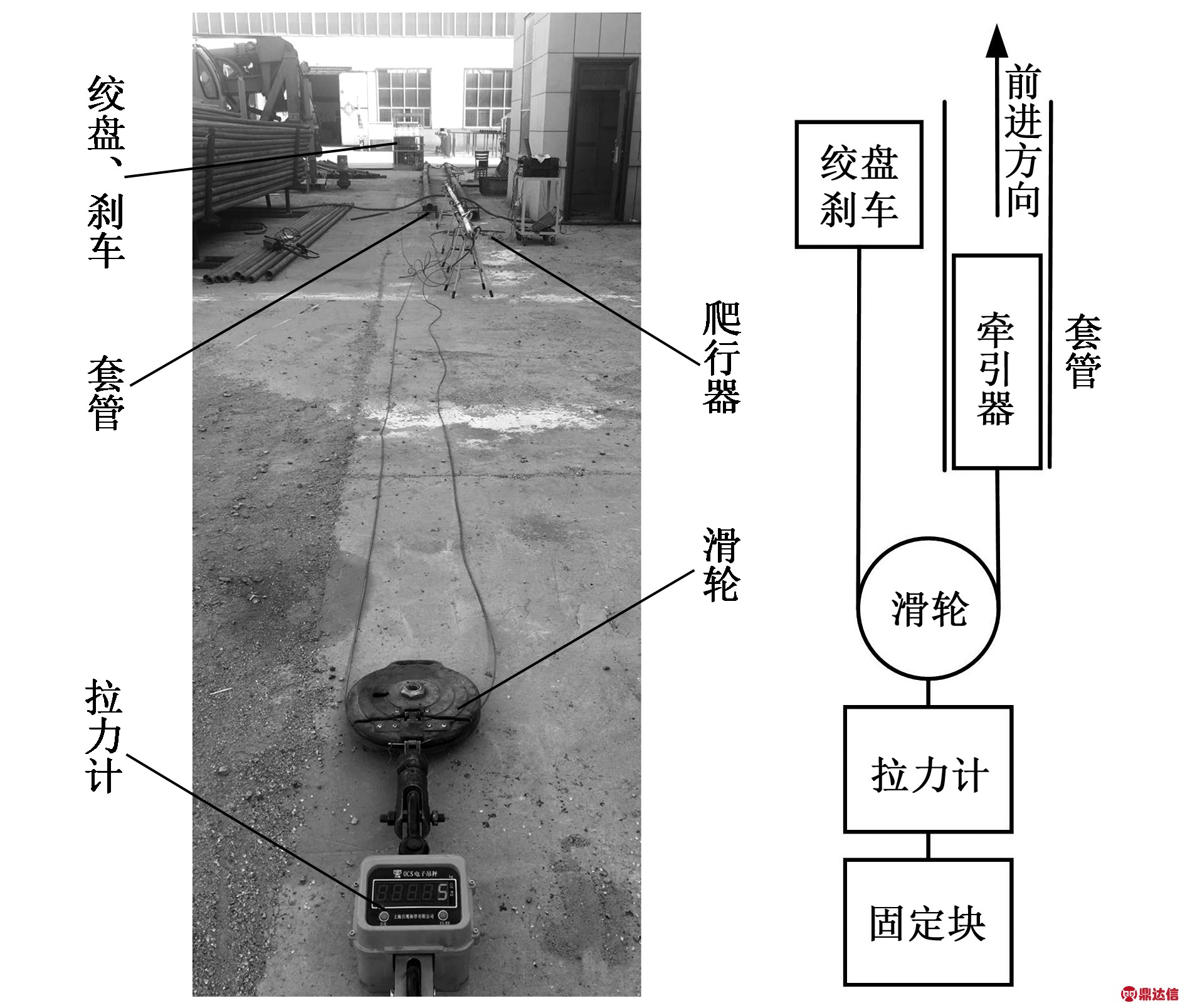 width=346,height=294,dpi=110