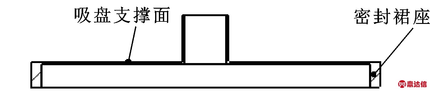 width=252,height=53,dpi=110
