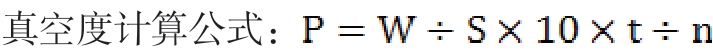 pagenumber_ebook=97,pagenumber_book=93