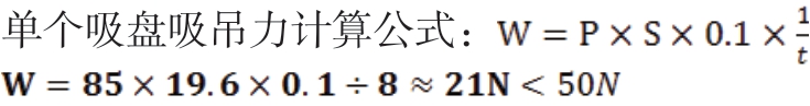 pagenumber_ebook=97,pagenumber_book=93
