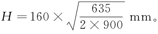 width=187,height=41,dpi=110