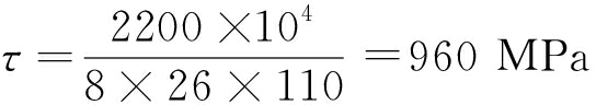 width=199,height=35,dpi=110