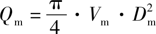 width=117,height=26,dpi=110