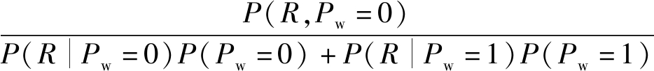 width=342,height=37,dpi=110