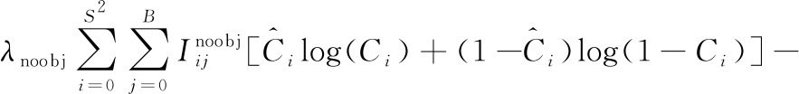 width=97,height=27,dpi=110
