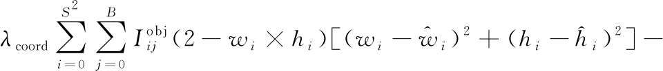 width=338,height=232,dpi=110