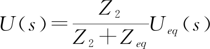 width=188,height=33,dpi=110