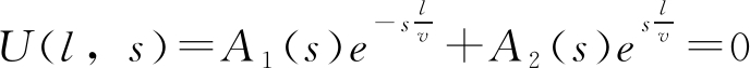 width=252,height=23,dpi=110