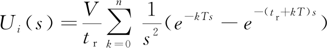 width=239,height=35,dpi=110