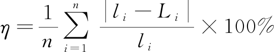 width=197,height=37,dpi=110