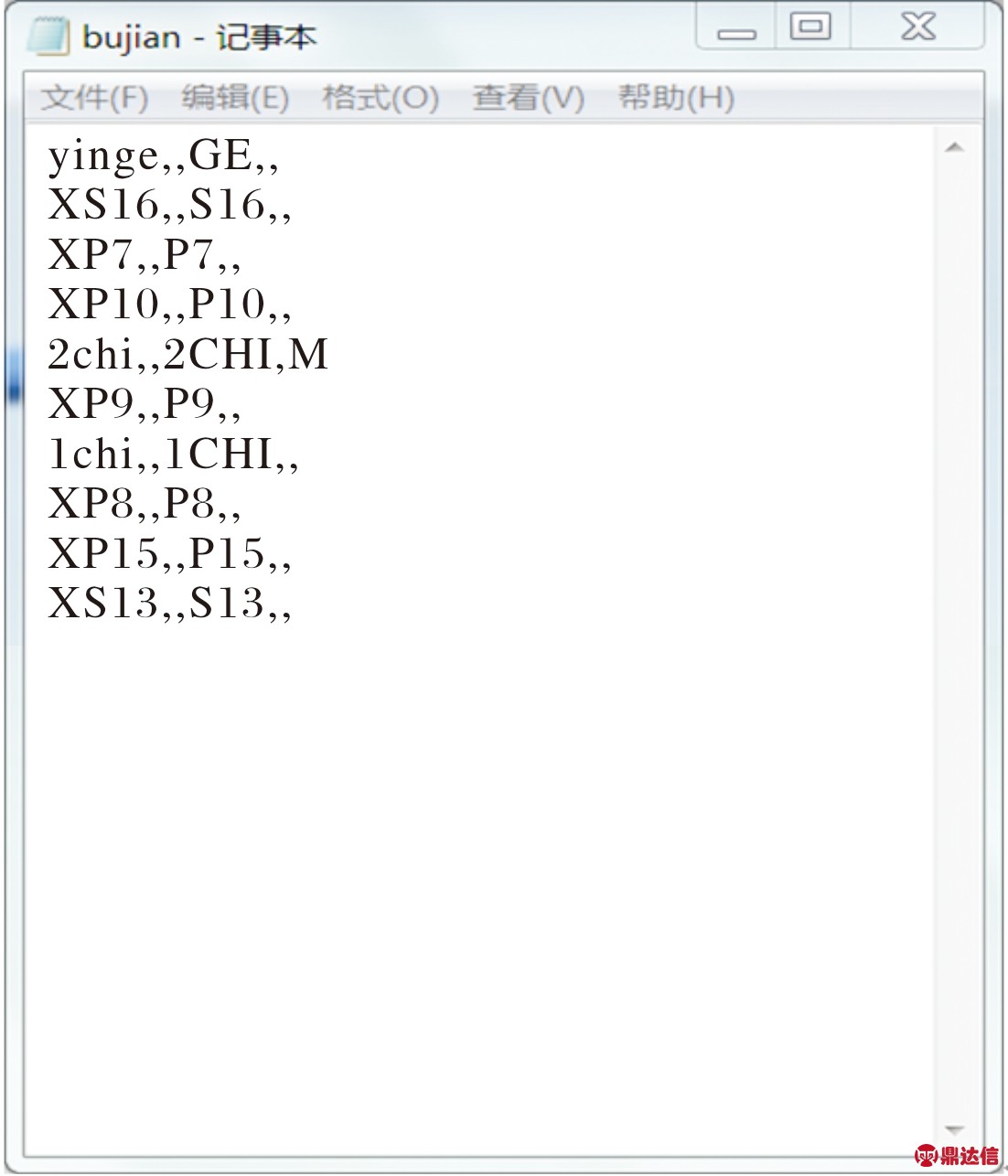width=202,height=235,dpi=110