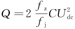 width=96,height=38,dpi=110
