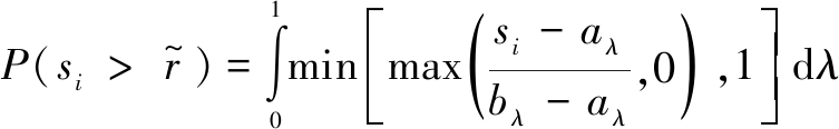 width=276,height=42,dpi=110