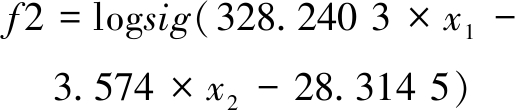 width=188,height=40,dpi=110