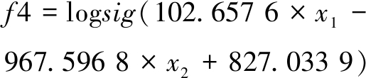 width=188,height=40,dpi=110