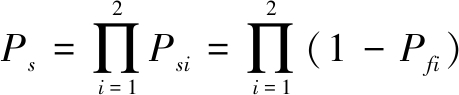 width=168,height=34,dpi=110