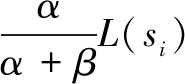 width=173,height=46,dpi=110