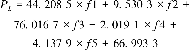 width=238,height=63,dpi=110