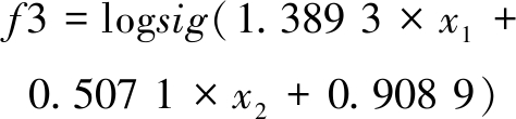 width=173,height=40,dpi=110