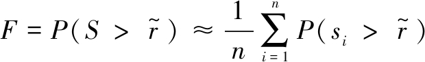 width=227,height=33,dpi=110